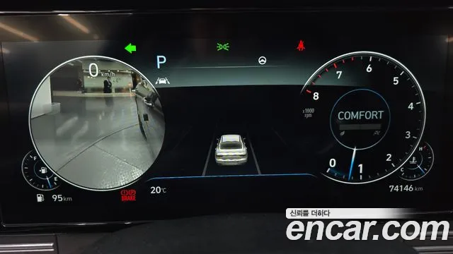 Hyundai The New Grandeur IG id 2719905 из Кореи 18