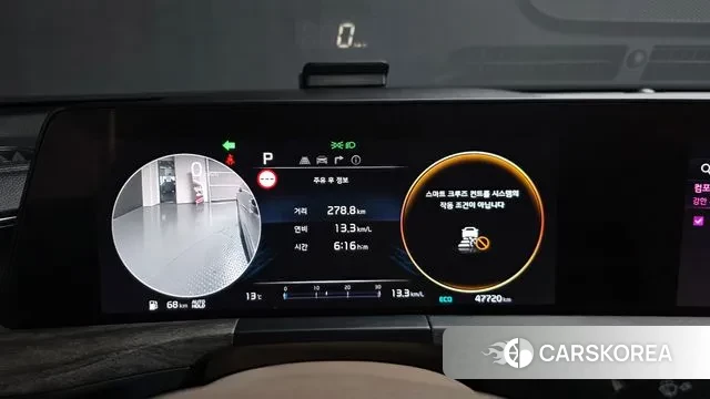 Kia K8 id 3367502 из Кореи 18