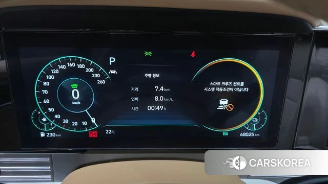 Hyundai The New Grandeur IG Hybrid id 3818535 из Кореи 18