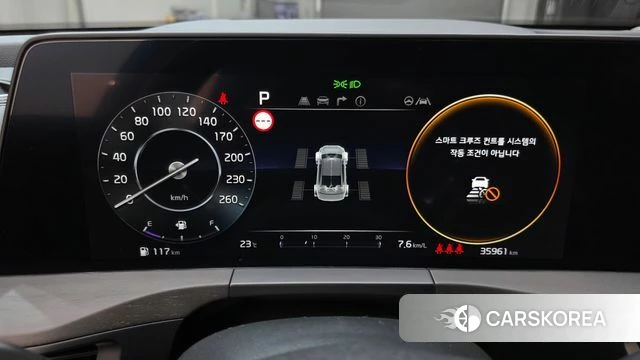 Kia K8 id 4783282 из Кореи 33