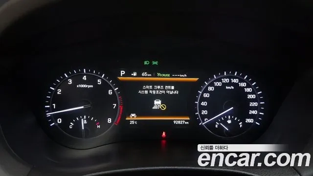 Genesis G80 id 2860490 из Кореи 18