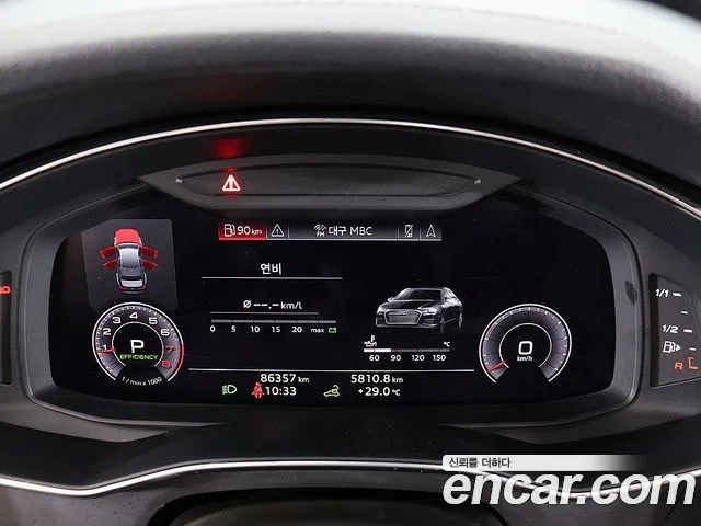 Audi A6 (C8) id 2899096 из Кореи 18