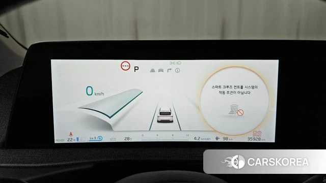 Kia EV6 id 4630844 из Кореи 33