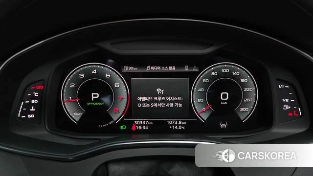 Audi A6 (C8) id 3903580 из Кореи 18
