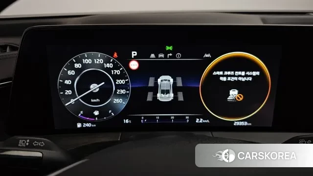 Kia K8 id 3354502 из Кореи 18