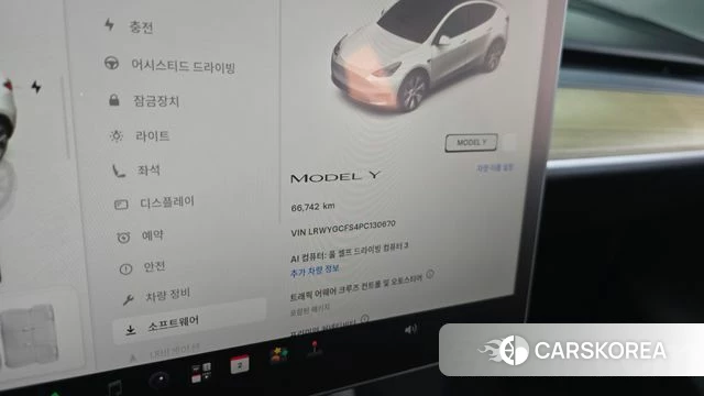 Tesla Model Y id 4757709 из Кореи 28