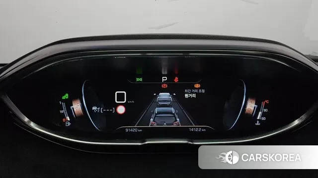 Peugeot 5008 second generation id 3161772 из Кореи 18