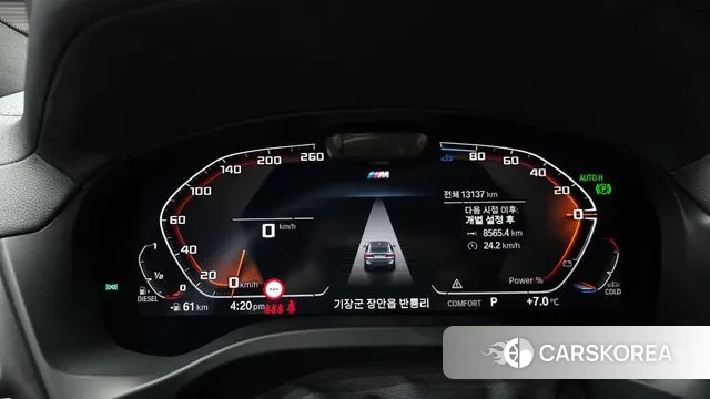 BMW X4 (G02) id 3664072 из Кореи 18