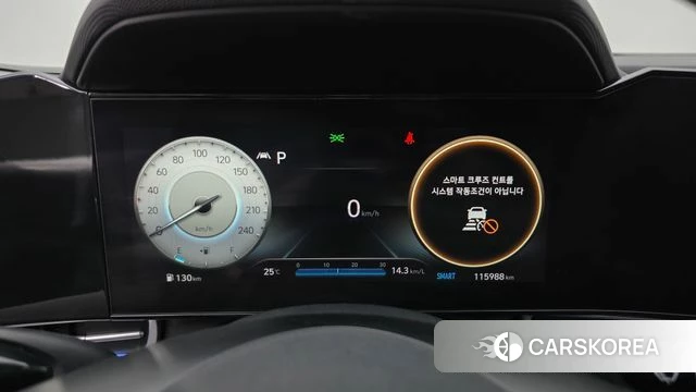 Hyundai Avante (CN7) id 4594435 из Кореи 18