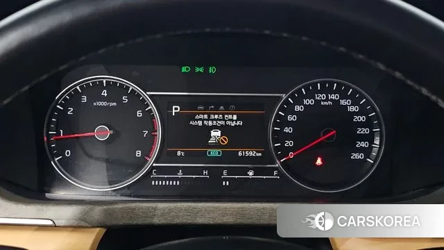 Kia Sorento 4th Generation id 3372314 из Кореи 18