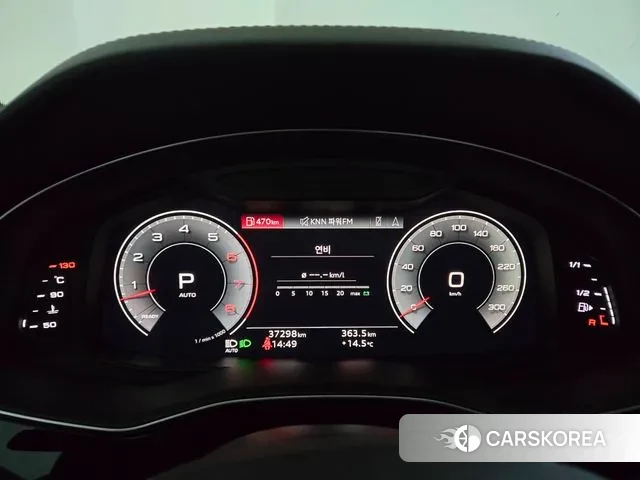 Audi Q8 (4M) id 3405845 из Кореи 18