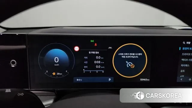 Hyundai Grandeur (GN7) id 3685211 из Кореи 18