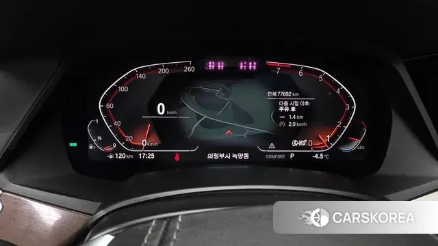 BMW X5 (G05) id 3577142 из Кореи 18