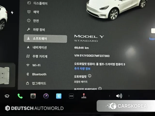 Tesla Model Y id 3138268 из Кореи 18