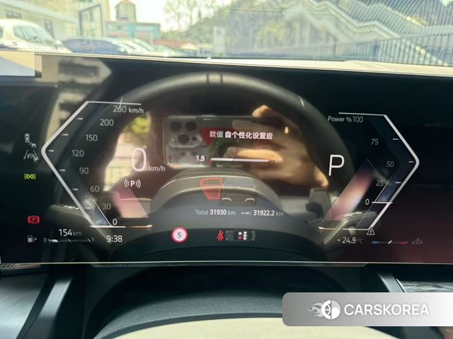 BMW 5 series id 4299543 из Китая 13