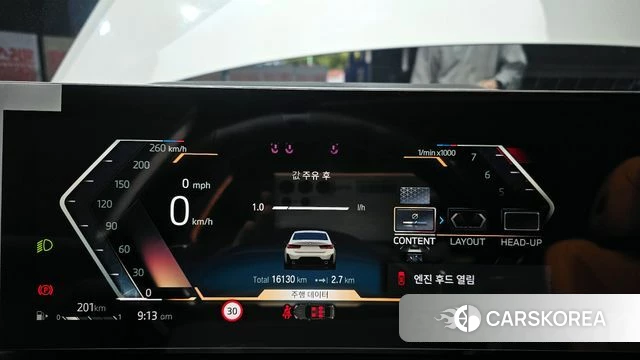 BMW 3 Series (G20) id 3963603 из Кореи 18