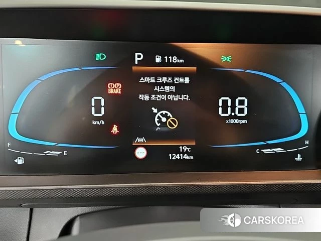 Hyundai The New Casper id 4308130 из Кореи 17