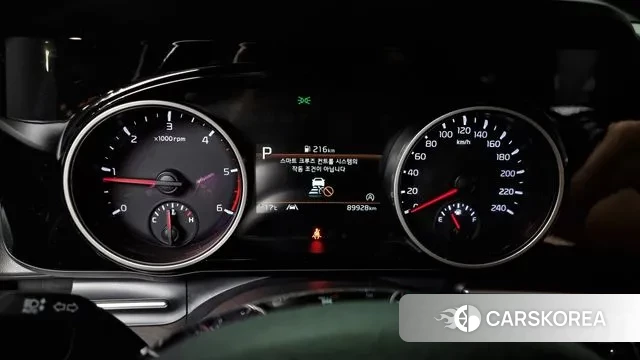 Kia Carnival 4th generation id 3378688 из Кореи 18