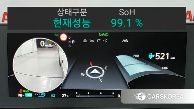 Hyundai Ionic 5 id 4745527 из Кореи 18