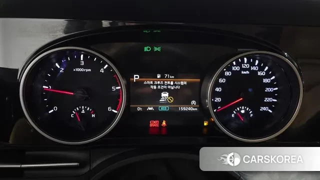 Kia Carnival 4th generation id 3665585 из Кореи 18