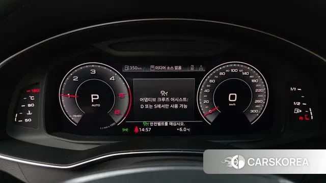 Audi A6 (C8) id 3691880 из Кореи 18