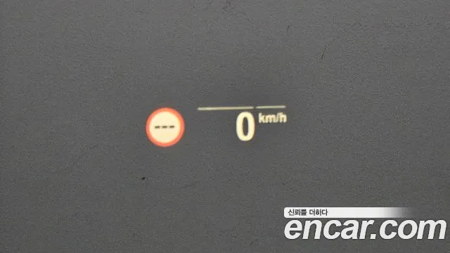 BMW 5 Series (G30) id 2667891 из Кореи 18