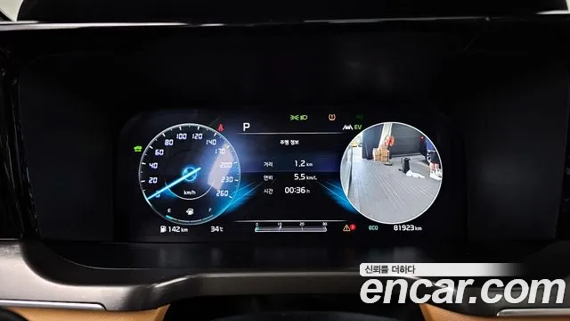 Kia Sorento 4th Generation id 2838792 из Кореи 18