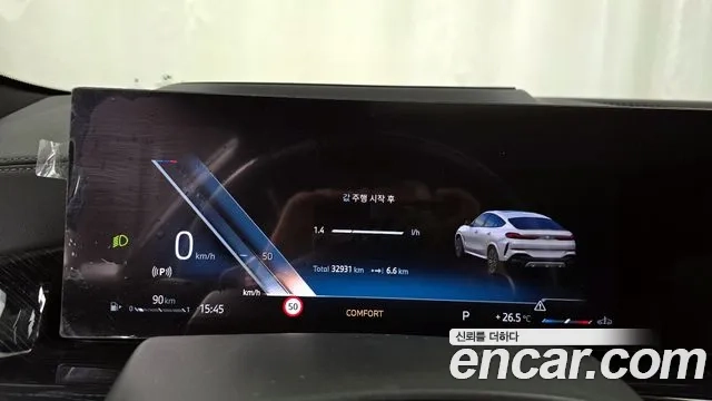 BMW X6 (G06) id 2867608 из Кореи 18