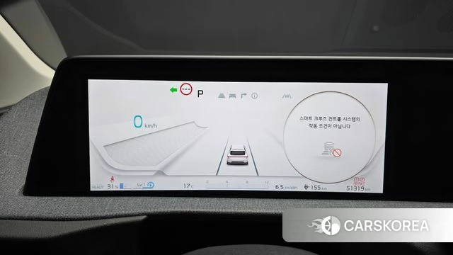 Kia EV6 id 4308777 из Кореи 18