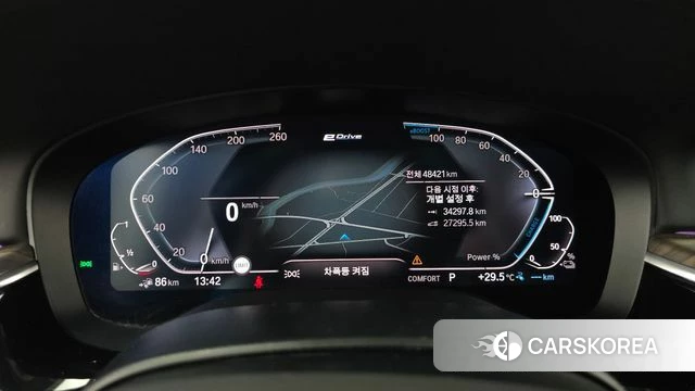 BMW 5 Series (G30) id 4727193 из Кореи 29