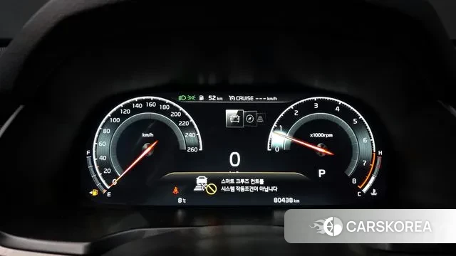 Kia K7 Premier id 3682154 из Кореи 18