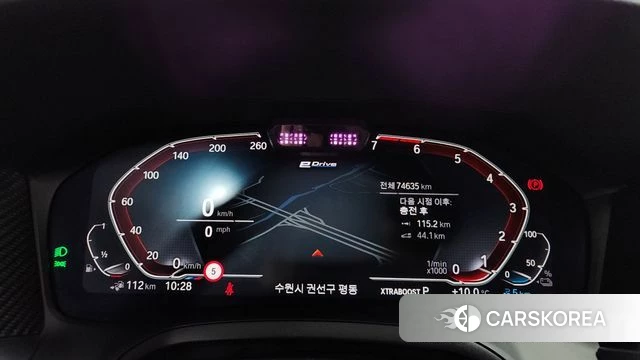 BMW 3 Series (G20) id 3878643 из Кореи 18