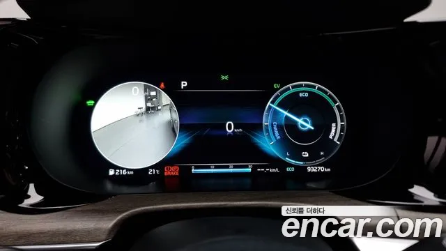 Kia K5 Hybrid 3rd Generation id 2694508 из Кореи 18