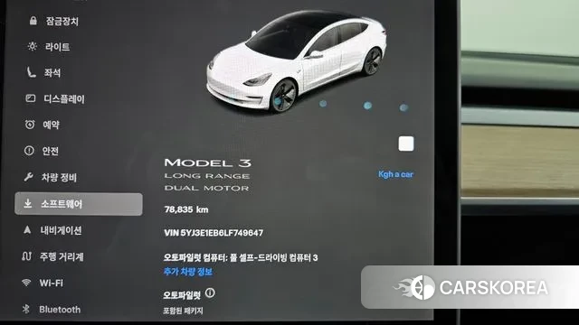 Tesla Model 3 id 3170699 из Кореи 18