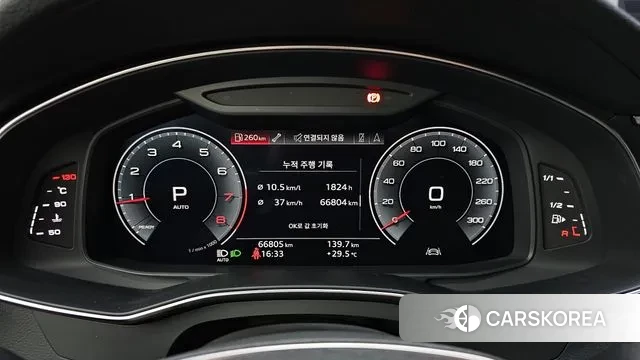 Audi A6 (C8) id 3008886 из Кореи 18