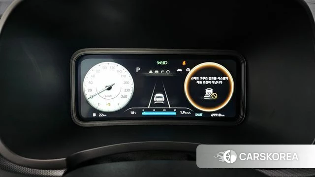 Hyundai The New Kona id 3852480 из Кореи 18