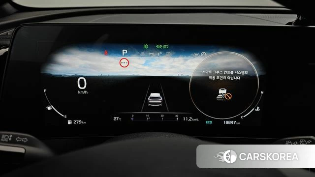Kia Sportage 5th Generation id 4468729 из Кореи 30