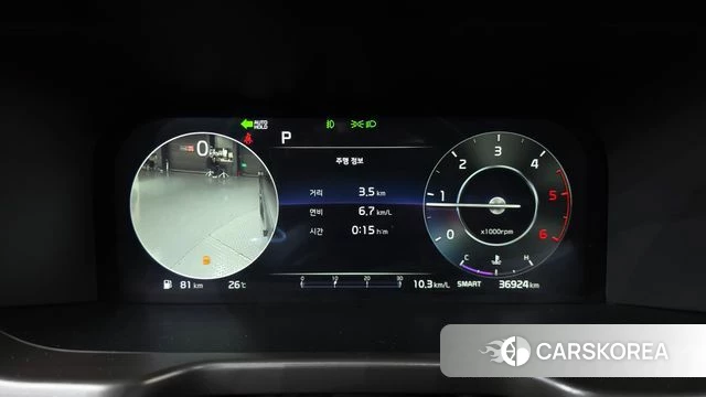 Kia Sorento 4th Generation id 4422253 из Кореи 34
