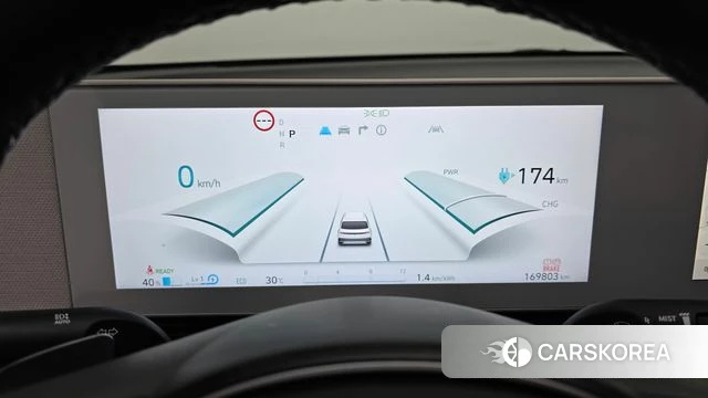 Hyundai Ionic 5 id 4716263 из Кореи 31