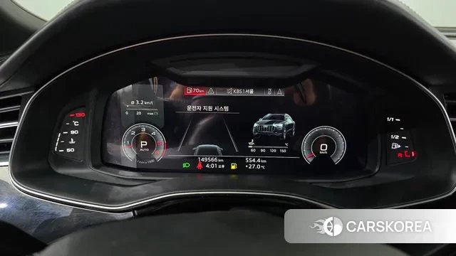 Audi Q8 (4M) id 3133687 из Кореи 18