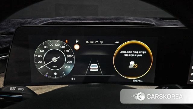 Kia K8 id 4186463 из Кореи 31