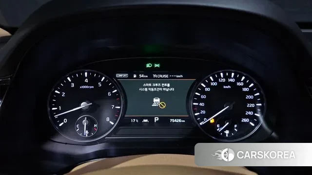 Kia More K9 id 3686852 из Кореи 18