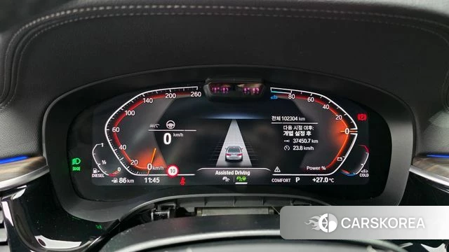 BMW 5 Series (G30) id 4562452 из Кореи 18