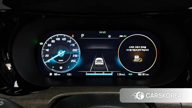 Kia K5 Hybrid 3rd Generation id 3793783 из Кореи 18