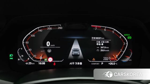 BMW X5 (G05) id 4409292 из Кореи 30