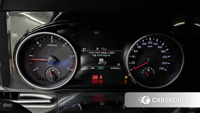 Kia Carnival 4th generation id 4267871 из Кореи 18