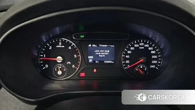 Kia The New Sorento id 3465134 из Кореи 18