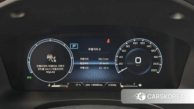 Ssangyong All New Rexton id 4232036 из Кореи 18