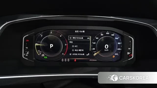 Volkswagen Tiguan second Generation id 3517661 из Кореи 18