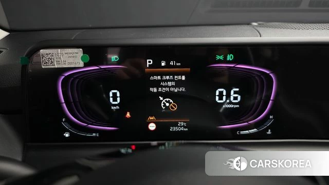 Kia The New Seltos id 4655805 из Кореи 38